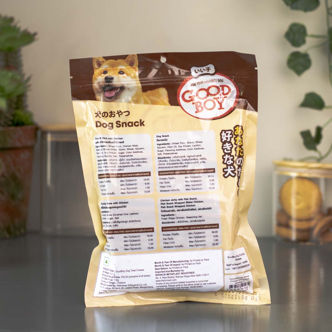 Good Boy Dog Treats