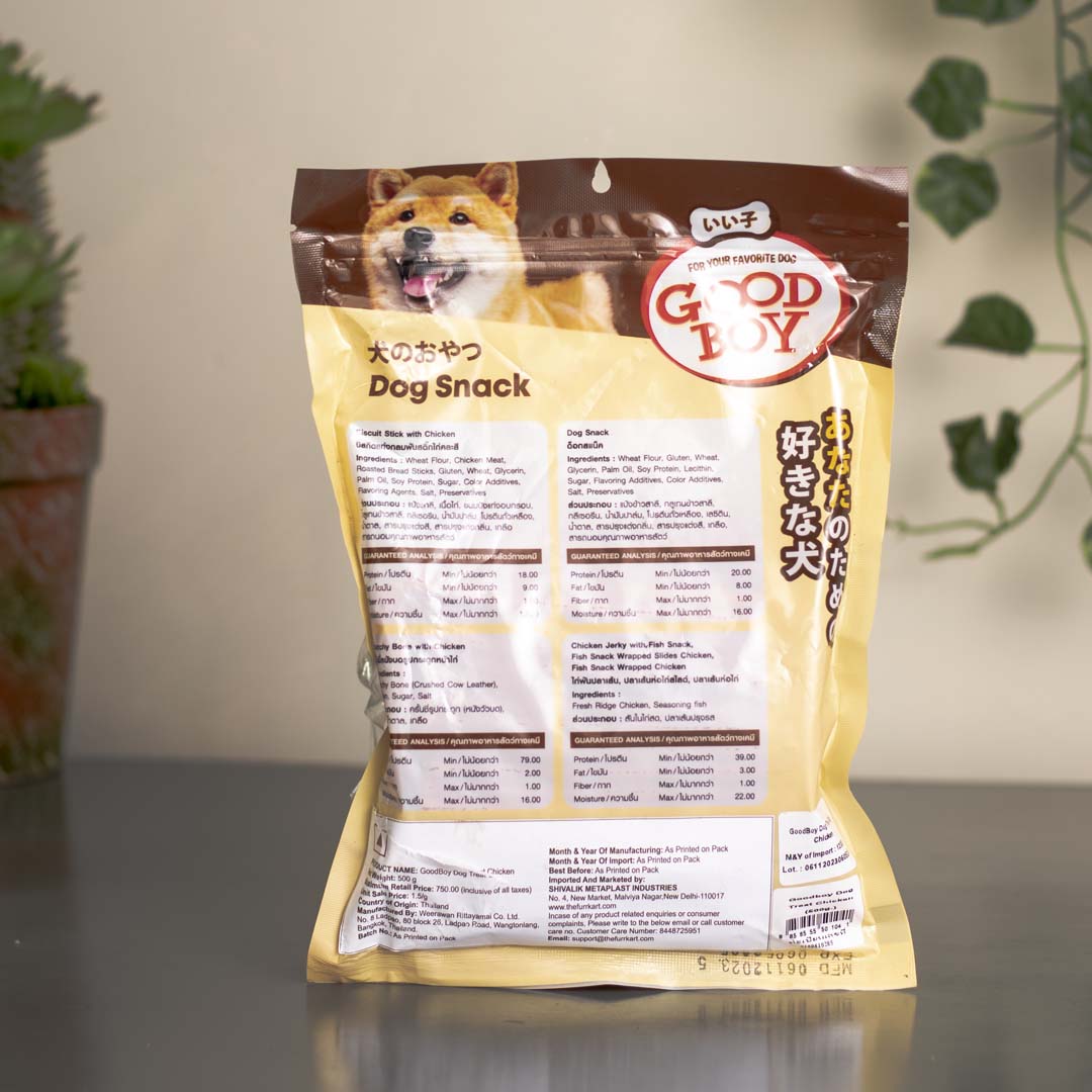 Good Boy Dog Treats