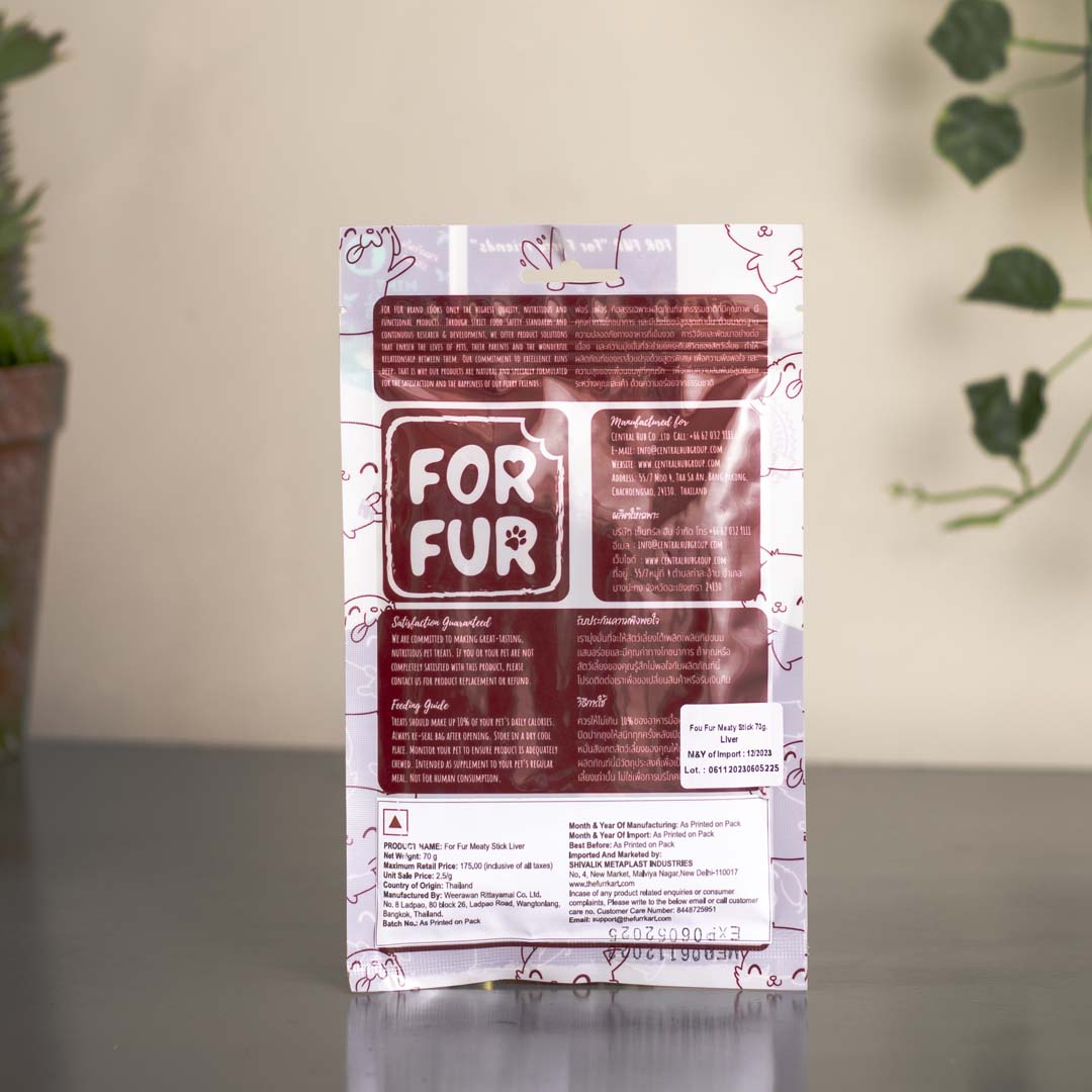 Meaty Liver Sticks Dog Treats