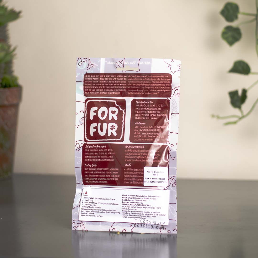 Chicken Sticks Dog Treats - Medium
